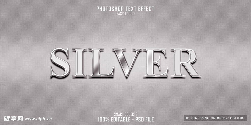 银色主题简洁金属质感字体