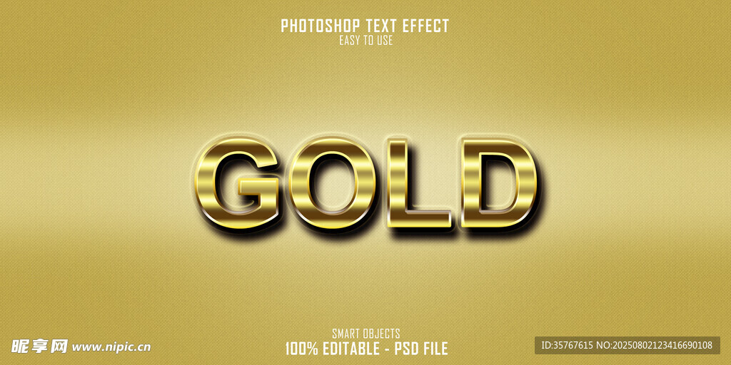 金色立体字GOLD