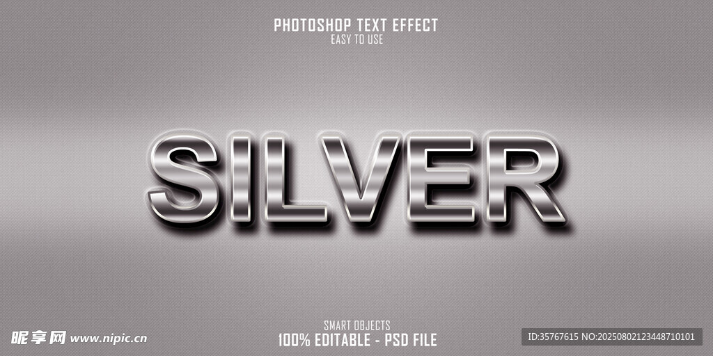 银色立体字效果展示