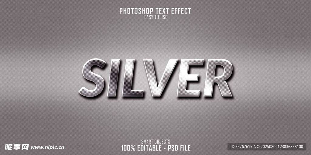 银色金属质感字体效果展示