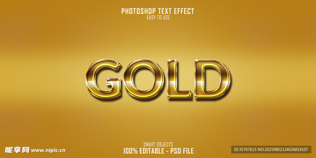 金色质感GOLD艺术字