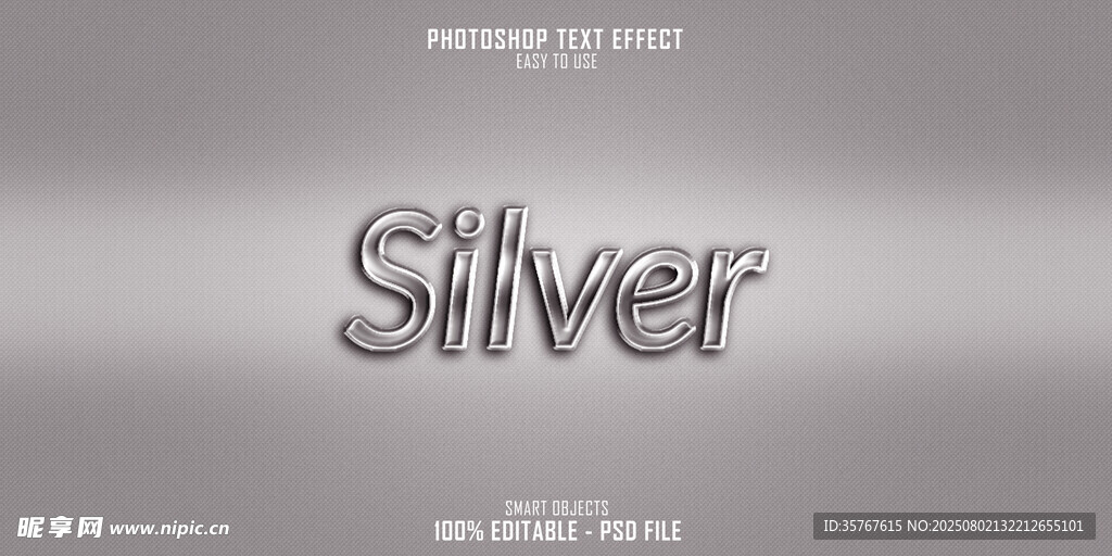 银色主题艺术字设计