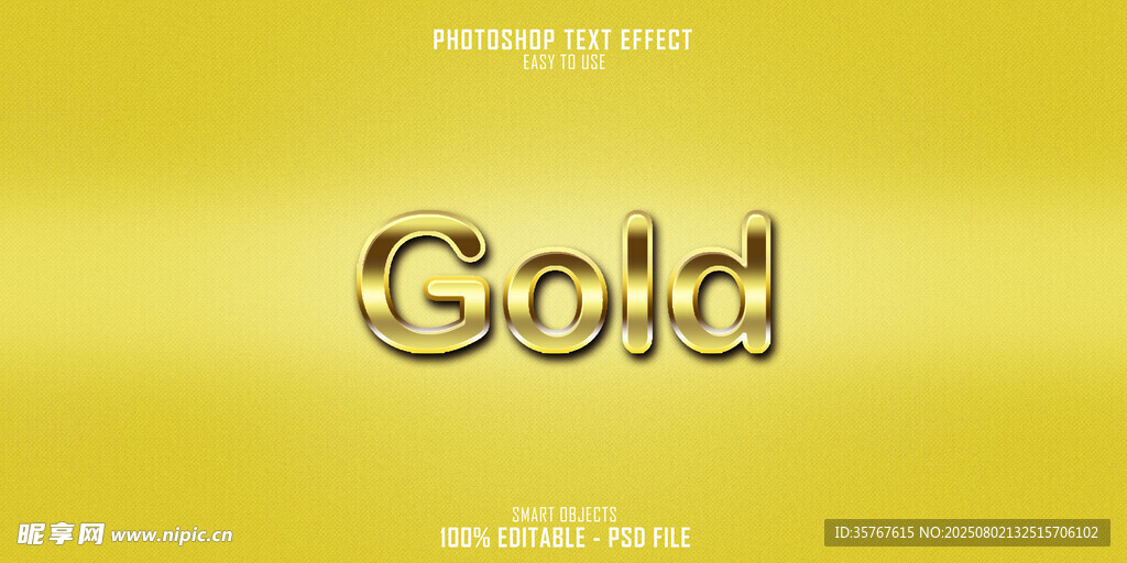 金色背景上的Gold字样