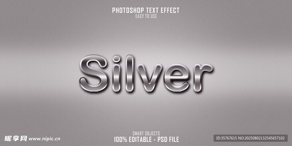 银色立体文字效果展示