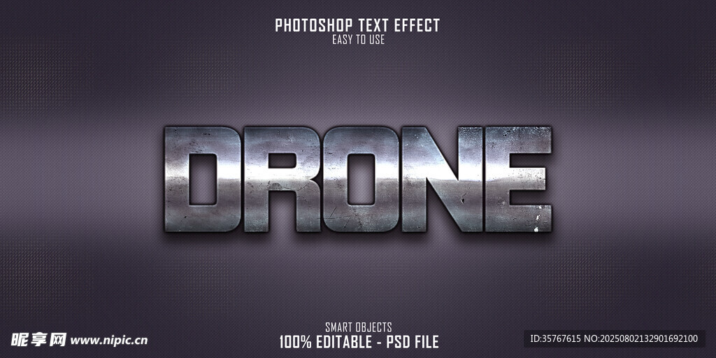 金属质感无人机标题