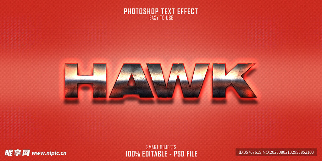 红色背景上的HAWK字样