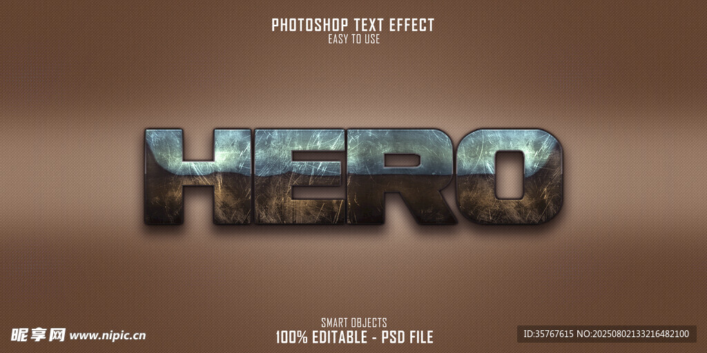 金属质感英雄主题文字