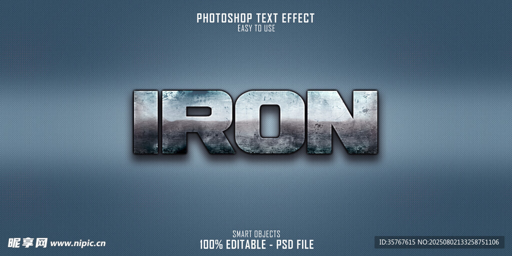 金属质感IRON特效字体