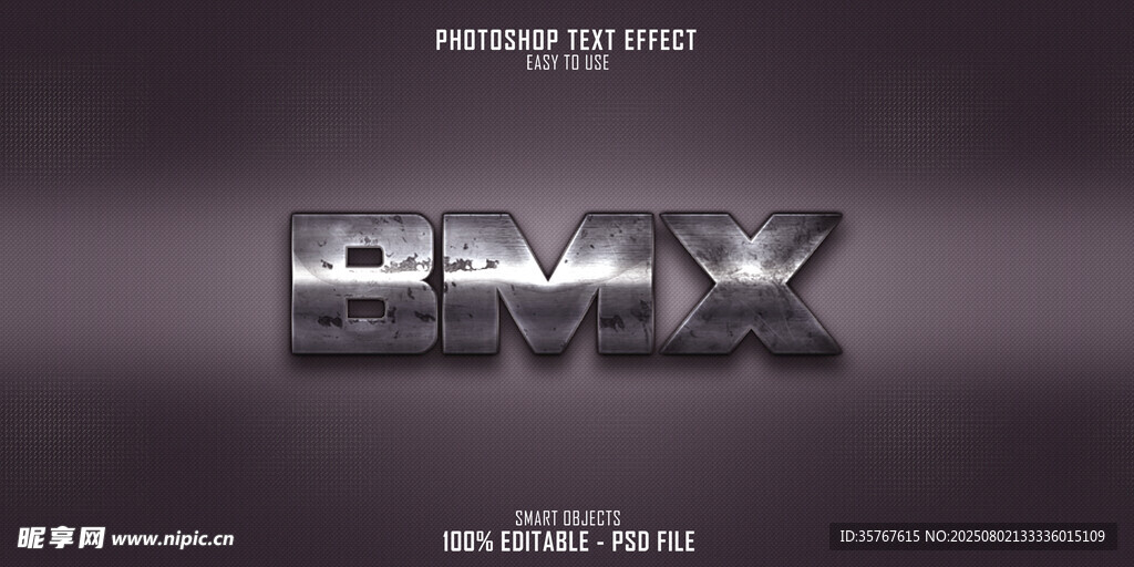 金属质感BMW立体标志