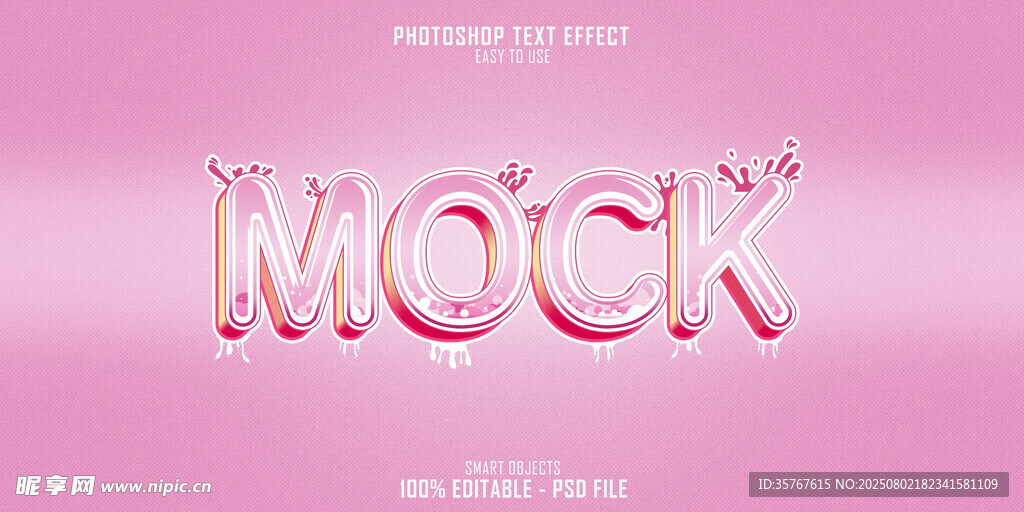粉色背景3D立体字Mock