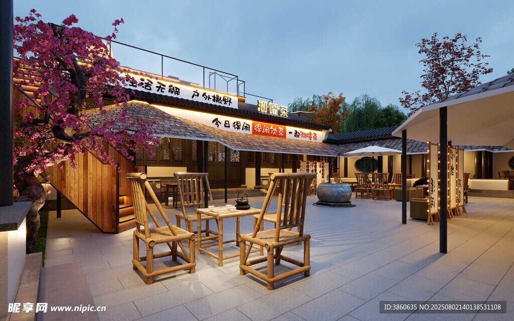 户外休闲庭院桌椅场景