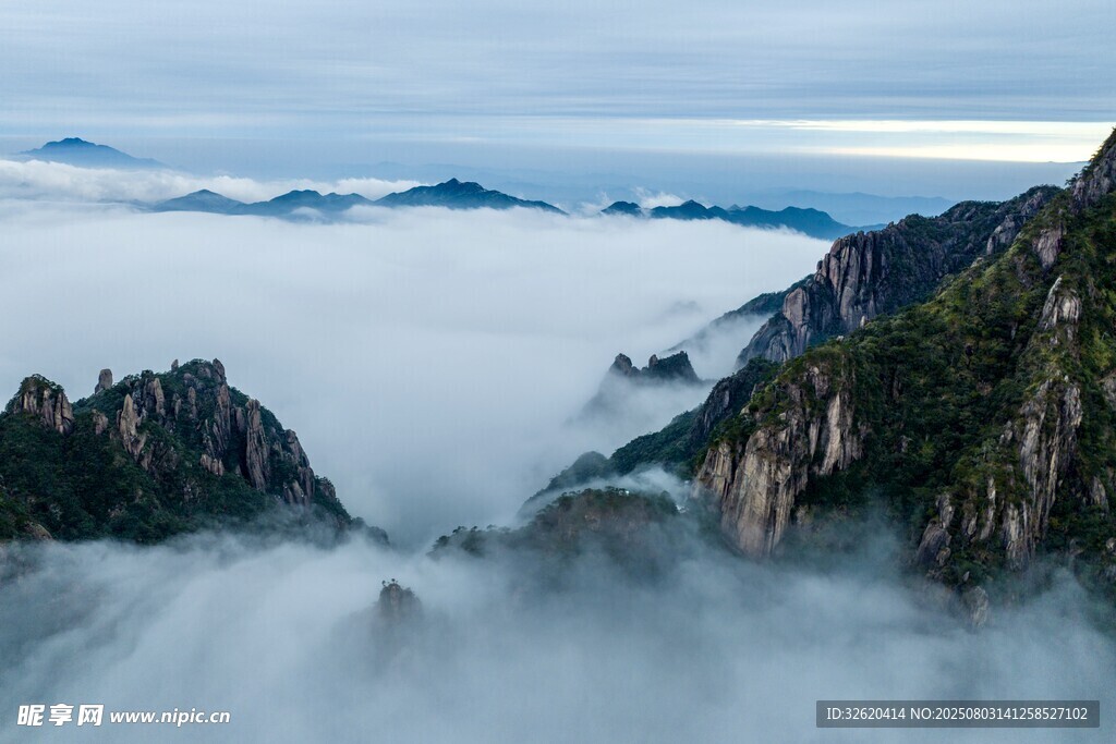 黄山云海壮观美景