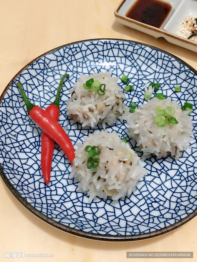 饭团
