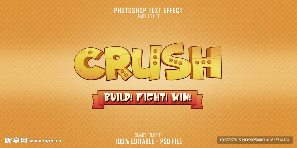 Crush果汁字体样式