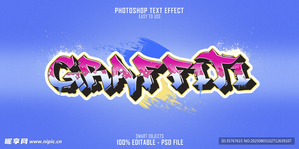 多彩渐变字体效果展示