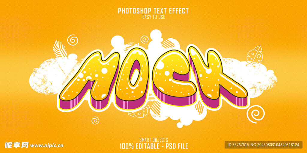 动感MOEIR艺术字体设计