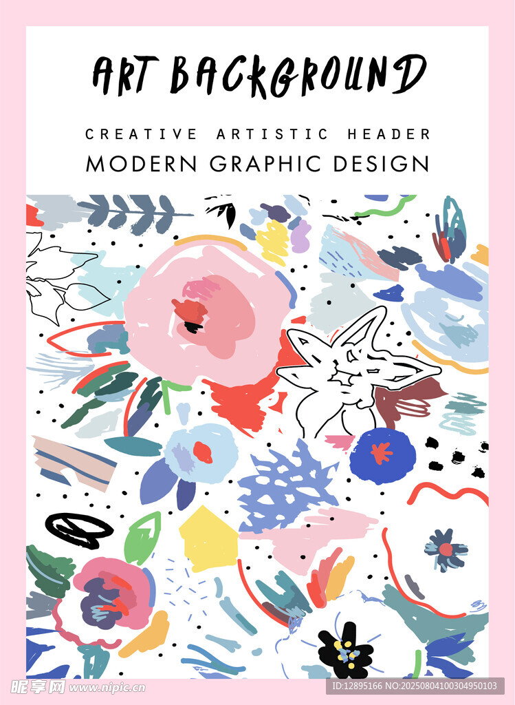 现代手绘多彩花卉艺术背景