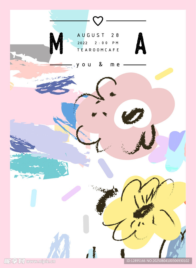 手绘花卉插画图案设计