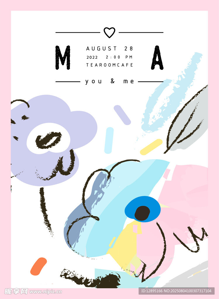 可爱卡通动物插画设计