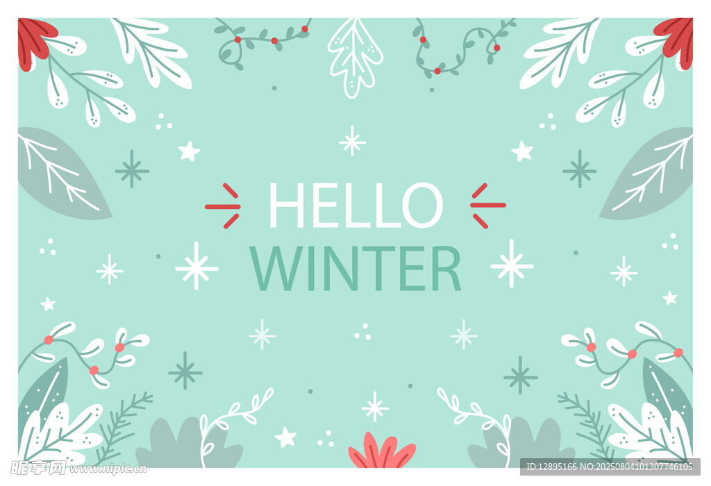 你好冬季节日装饰图案