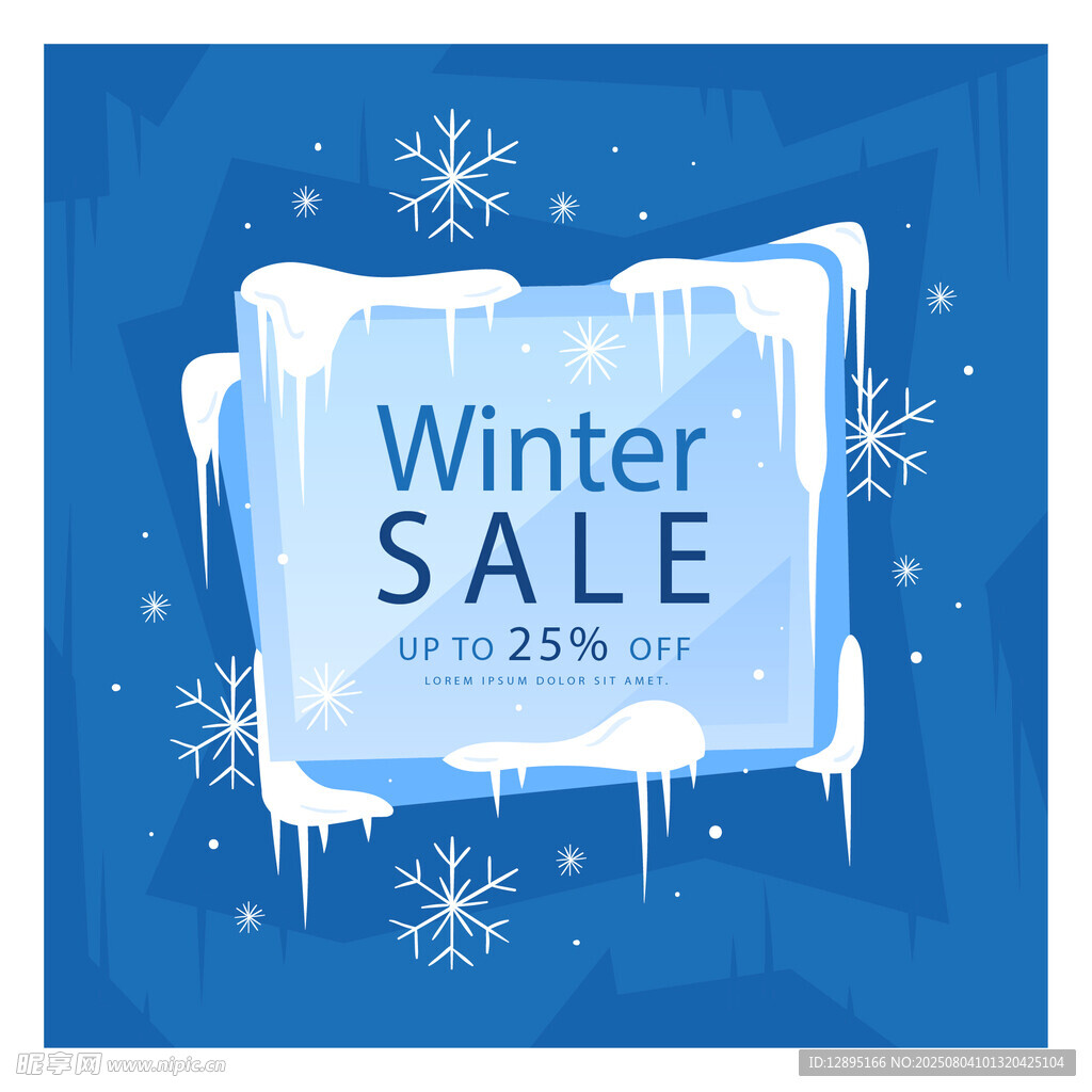 冬季促销海报
