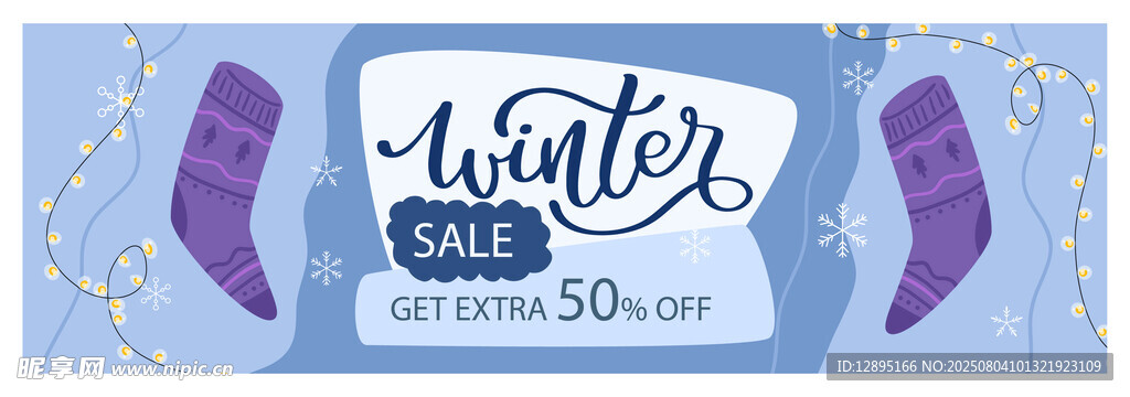 冬季促销袜子广告图