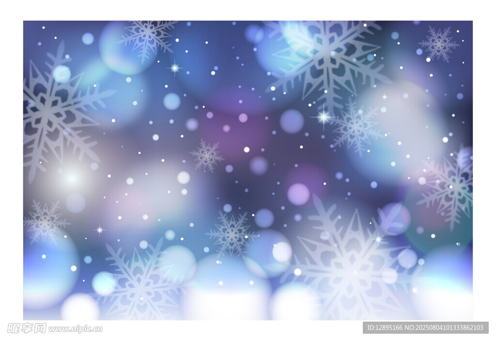 梦幻蓝色雪花背景图