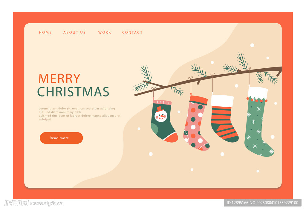 圣诞节日装饰网页设计图