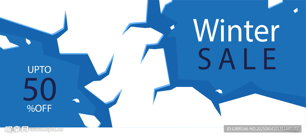 冬季大促折扣海报