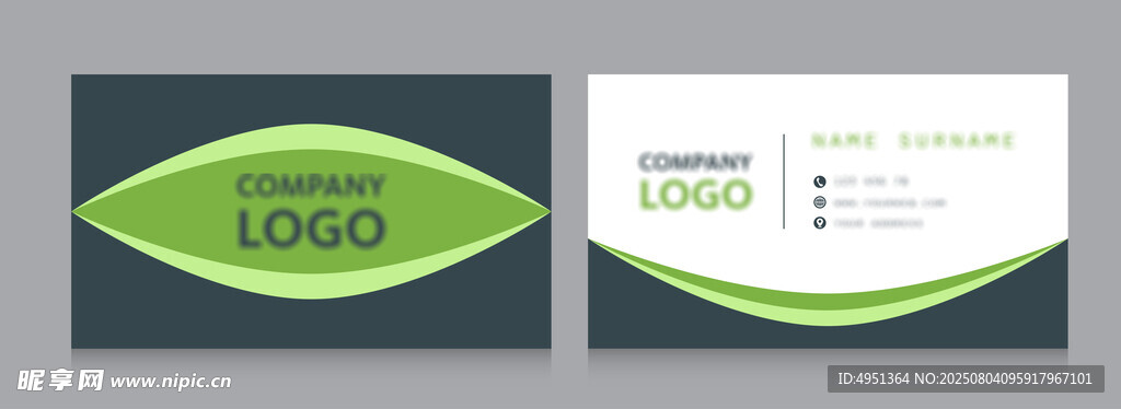 绿色简约名片设计模板