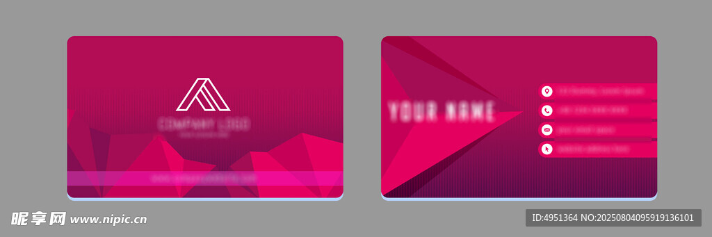 红色渐变风格网页设计模板