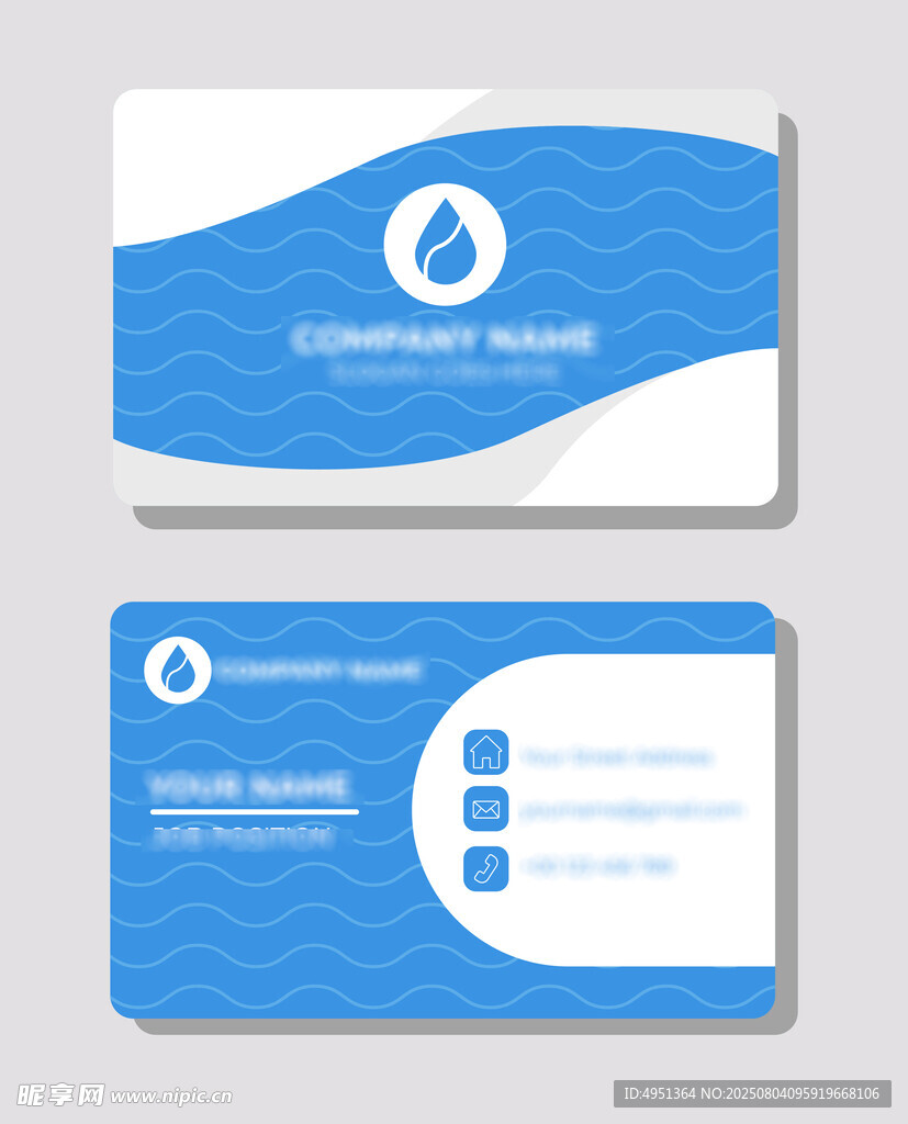 蓝白简约风商务名片设计