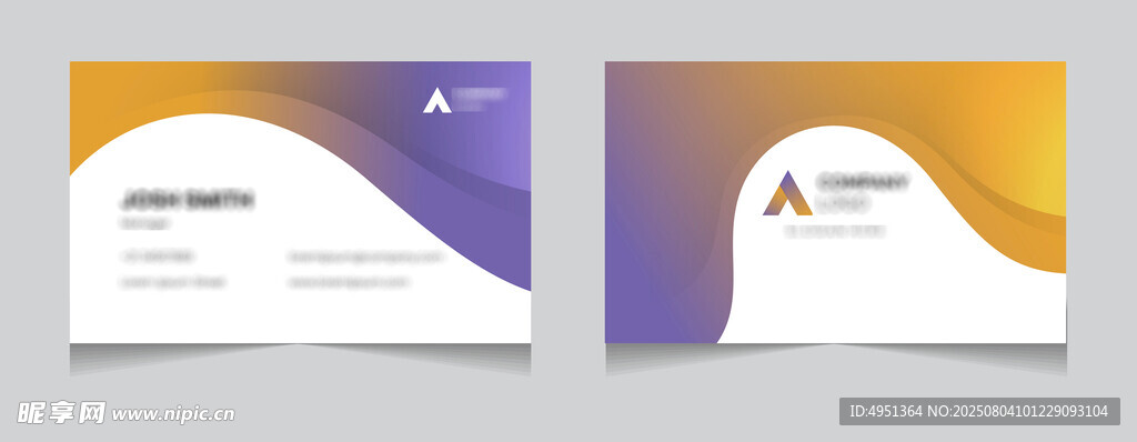 简约几何风格宣传册设计