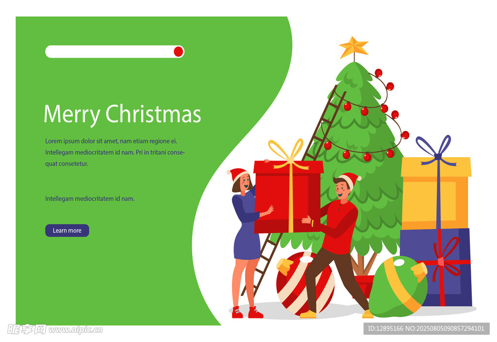 圣诞欢乐购物场景