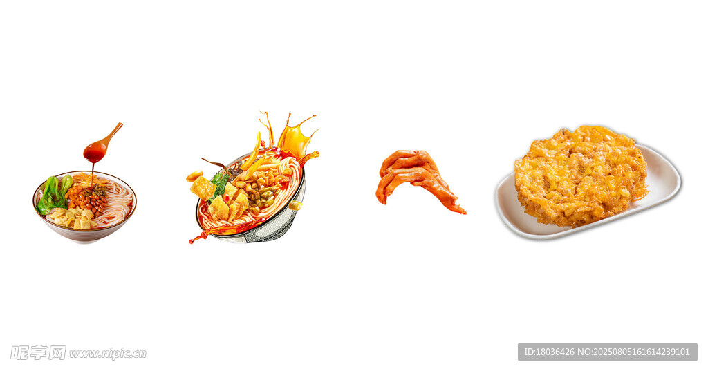 螺蛳粉炸蛋鸭掌菜品图免抠png