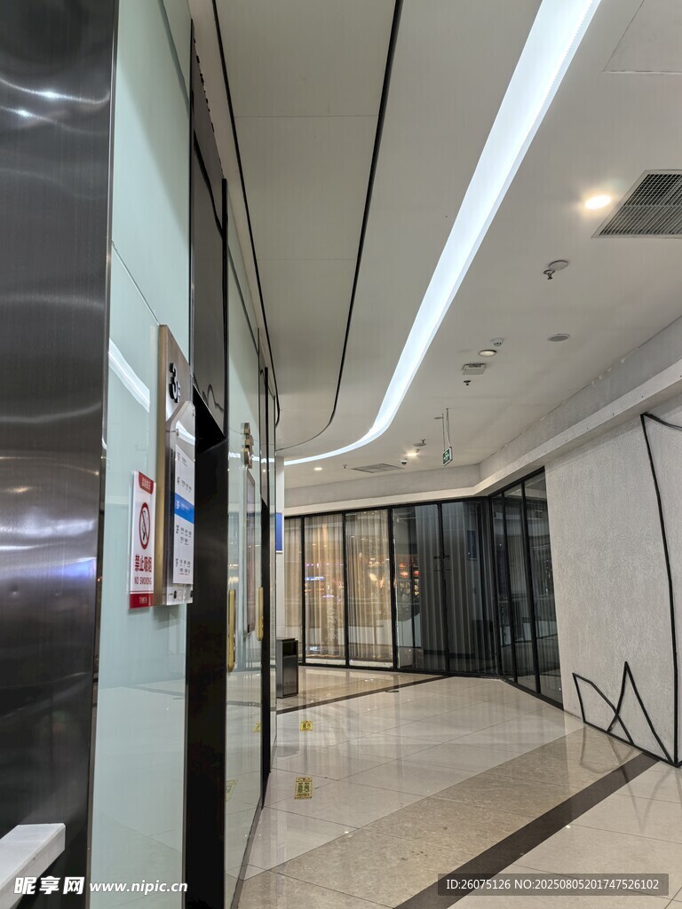 现代商务走廊室内场景