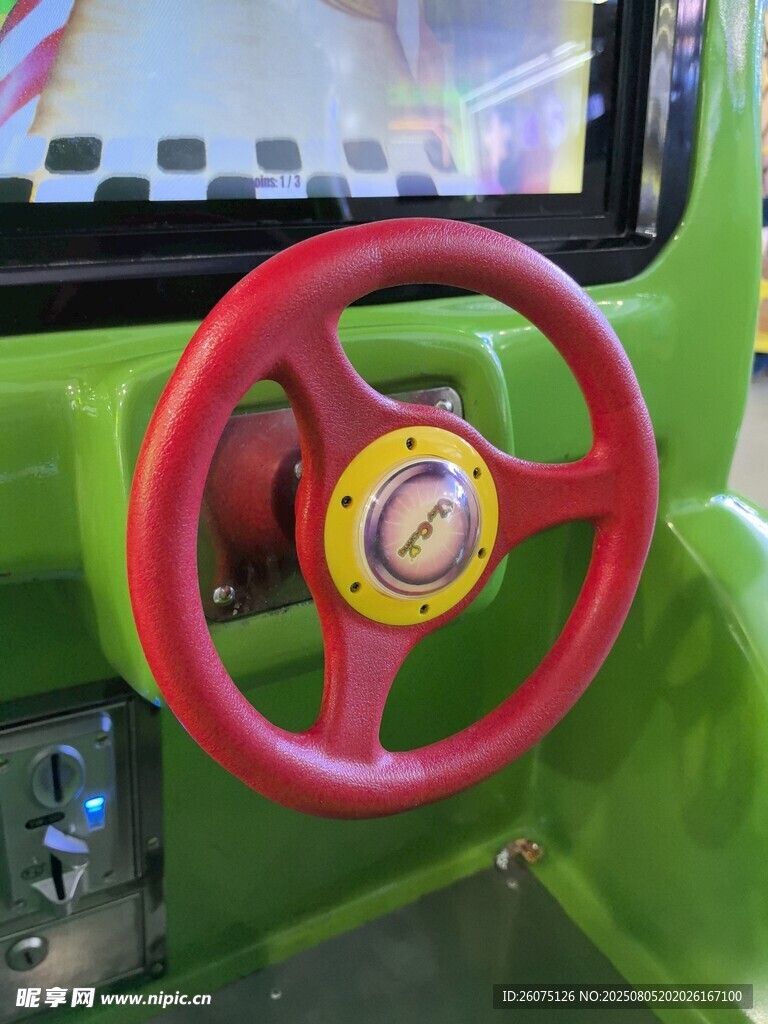儿童玩具车方向盘特写