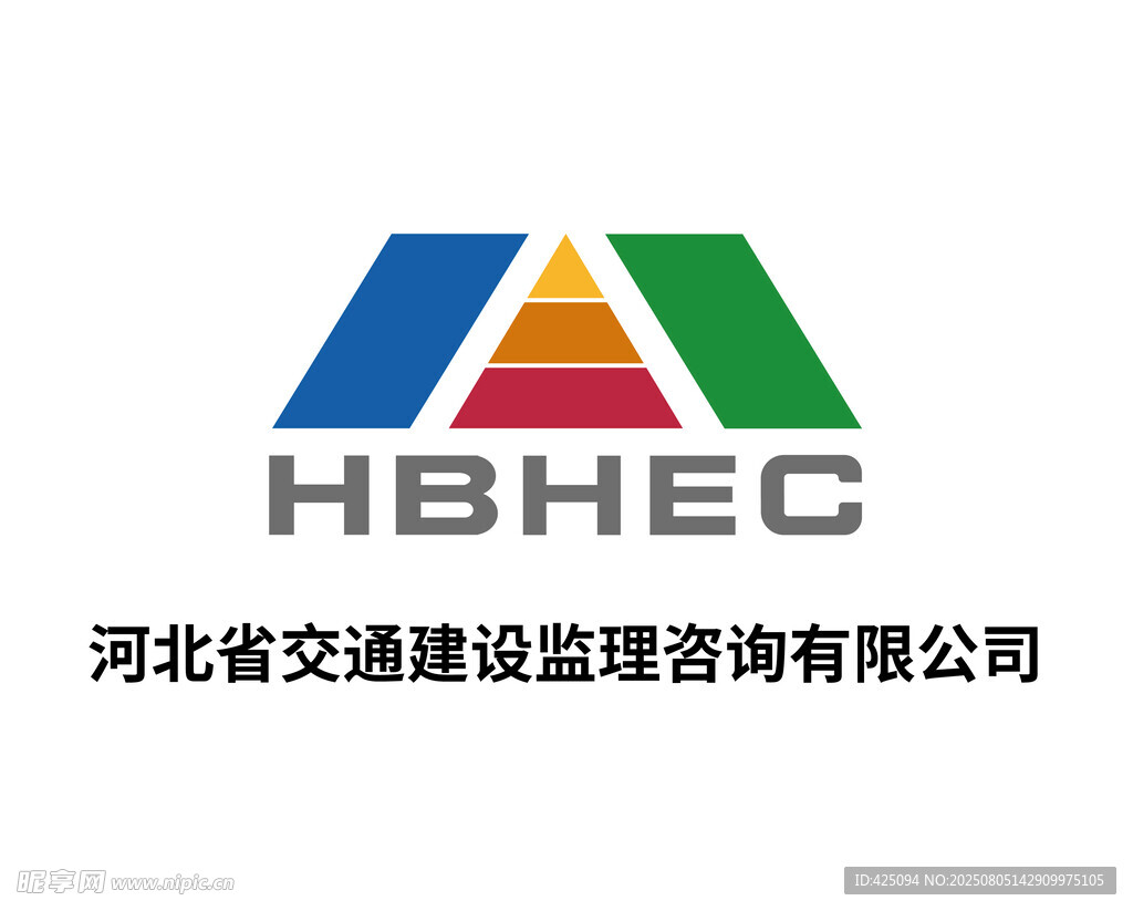河北交建监理公司标志