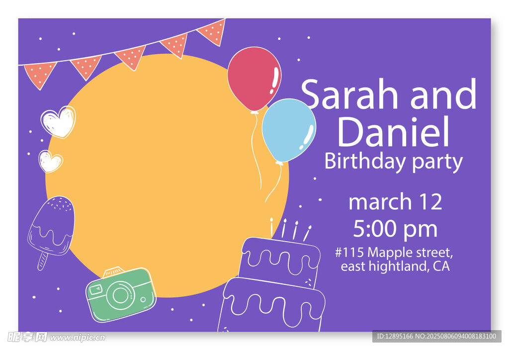 儿童生日派对邀请卡片