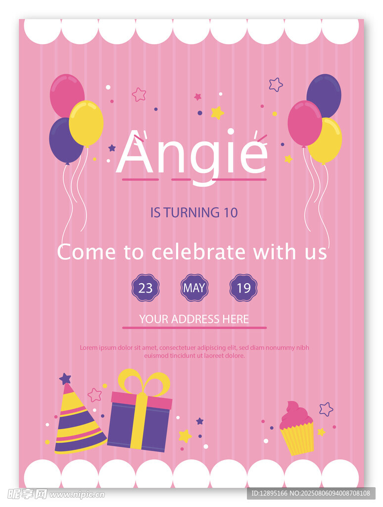 粉色庆典派对邀请卡