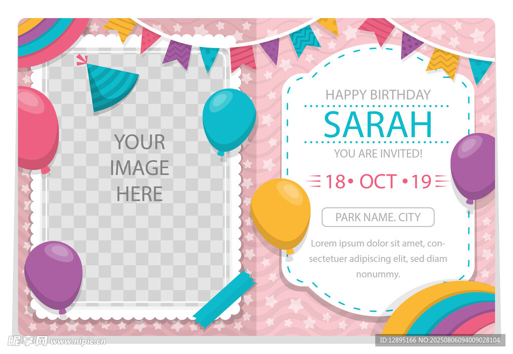 莎拉十岁生日派对邀请卡