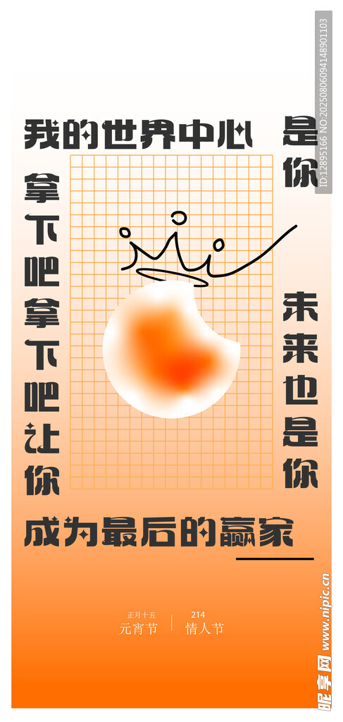 梦想从这里启航