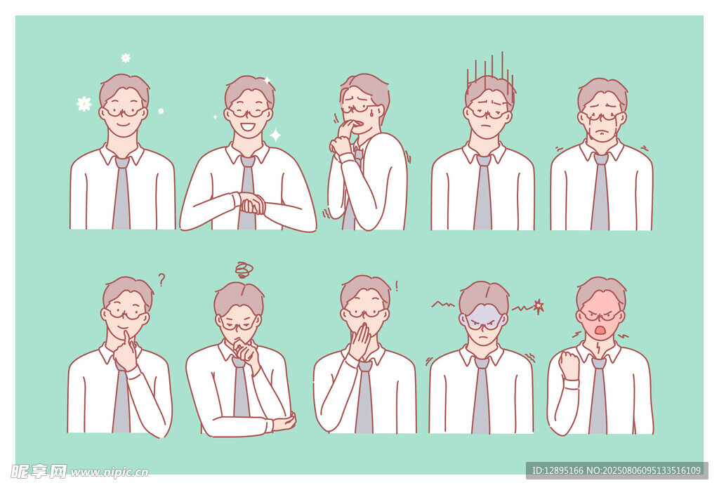 人物多样手势动作插画