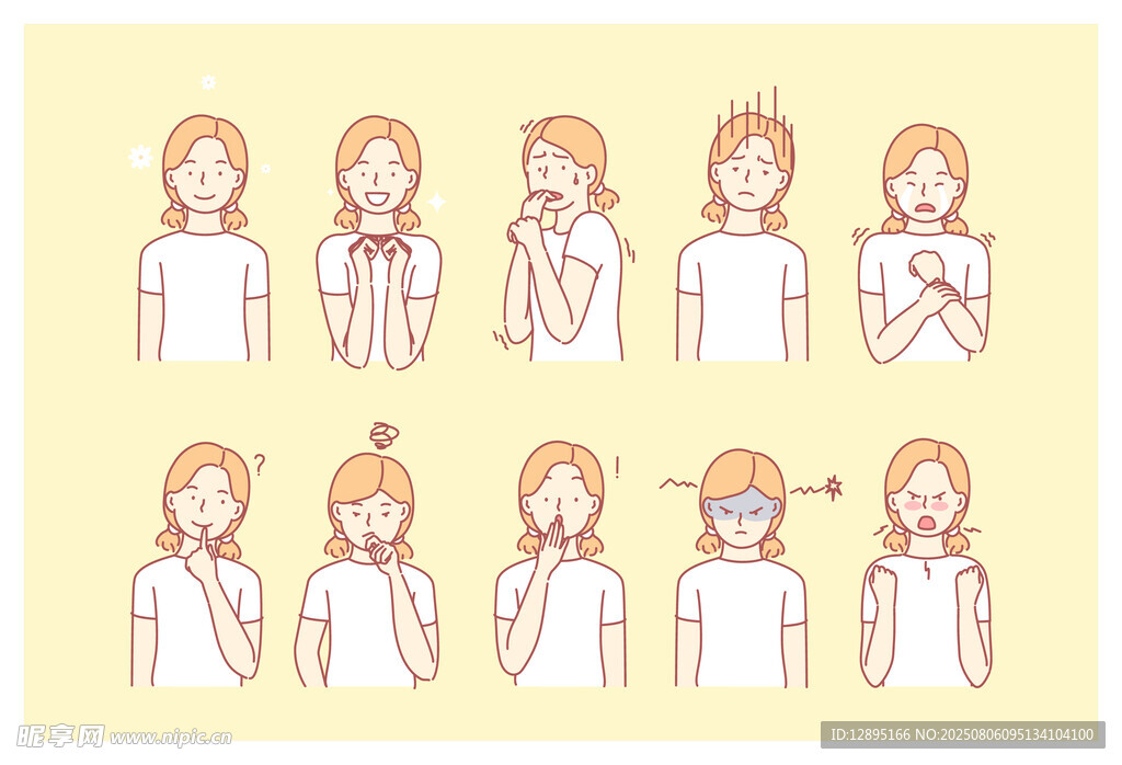 人物多样手势动作展示