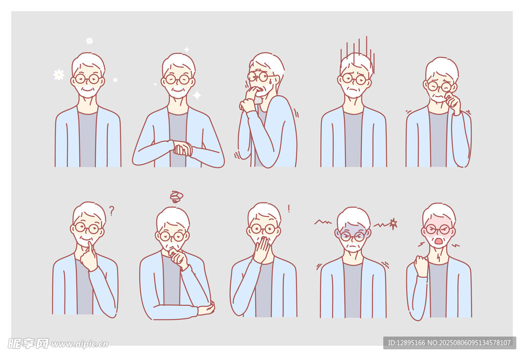 老人多样表情动作展示