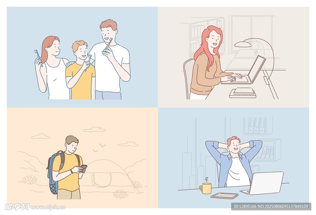 多样职场生活场景插画