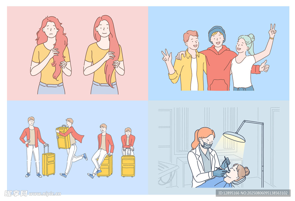 多样生活瞬间插画集