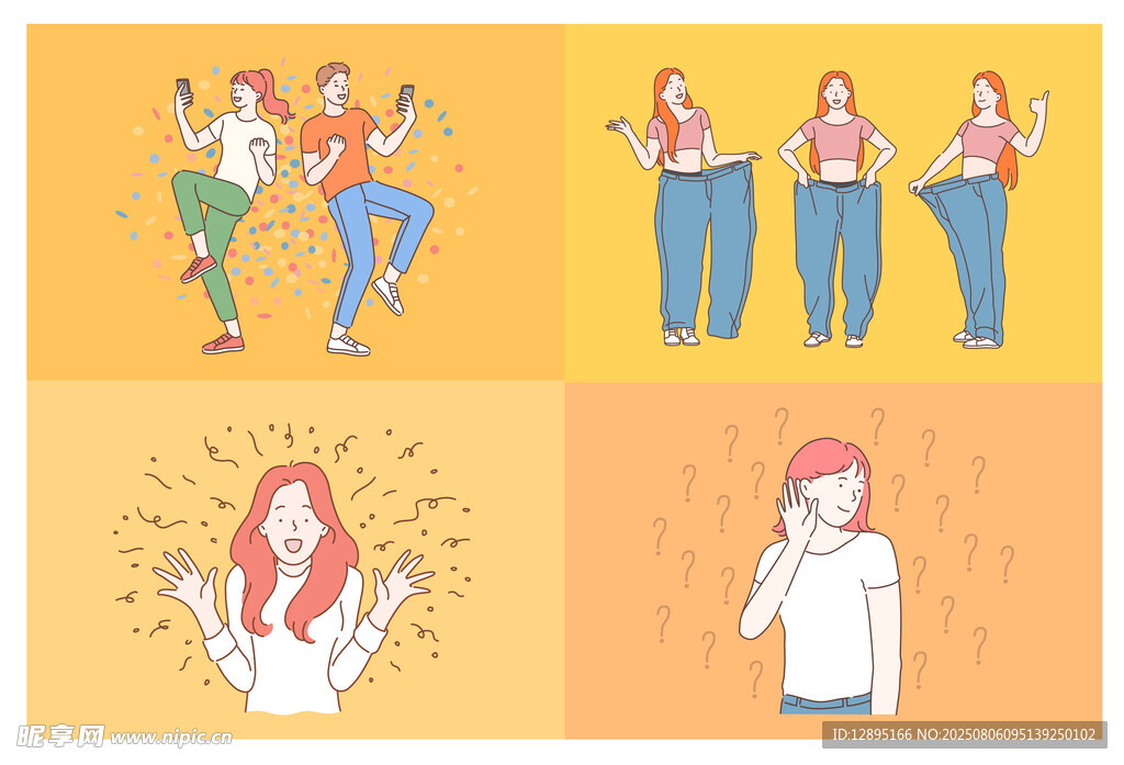 多样姿态的人物插画