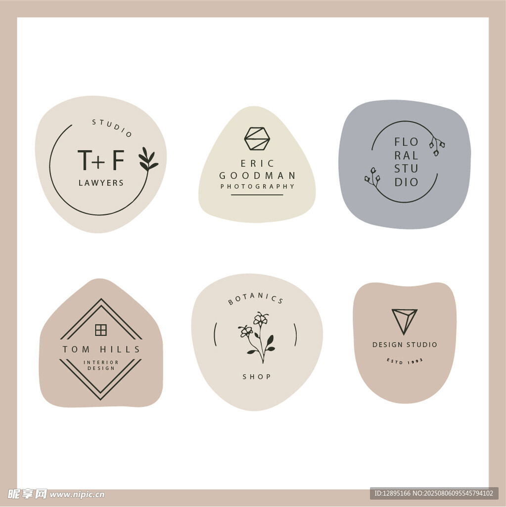 简约风品牌标志设计示例