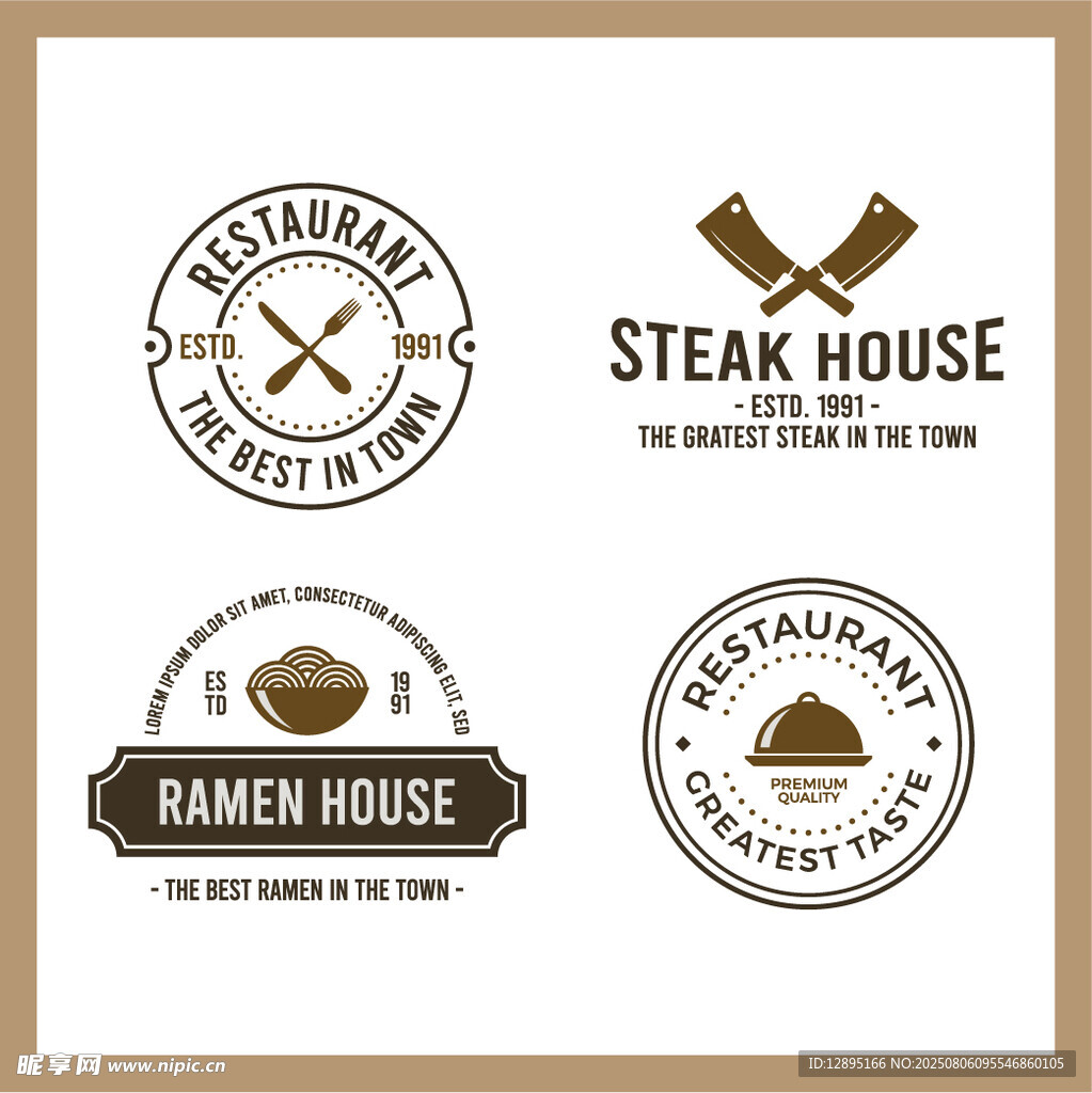 餐厅标志设计集合